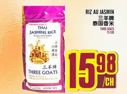 Marché Lian Tai RIZ AU JASMIN offer
