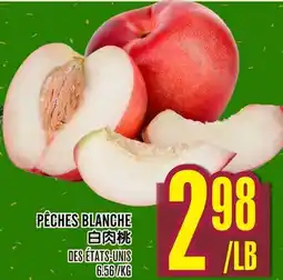Marché Lian Tai PÊCHES BLANCHE offer