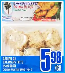 Marché Lian Tai GÂTEAU DE CALAMARS FRITS offer