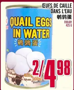 Marché Lian Tai QUAIL EGGS IN WATER offer