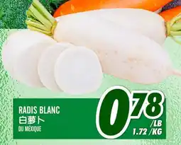 Marché Lian Tai RADIS BLANC offer