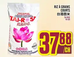 Marché Lian Tai RIZ À GRAINS COURTS offer