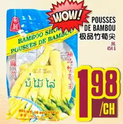 Marché Lian Tai POUSSES DE BAMBOU offer