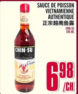 Marché Lian Tai SAUCE DE POISSON VIETNAMIENNE AUTHENTIQUE offer