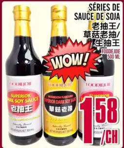 Marché Lian Tai SÉRIES DE SAUCE DE SOJA offer