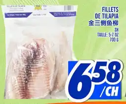 Marché Lian Tai FILLETS DE TILAPIA offer