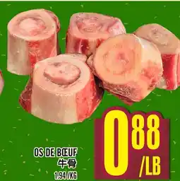 Marché Lian Tai OS DE BŒUF offer