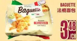 Marché Lian Tai BAGUETTE offer