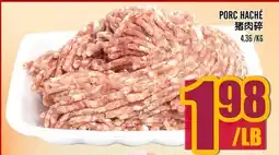 Marché Lian Tai PORC HACHÉ offer