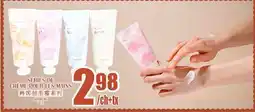Marché Lian Tai SÉRIE DE CRÈME POUR LES MAINS offer