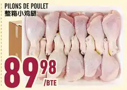 Marché Lian Tai PILONS DE POULET offer