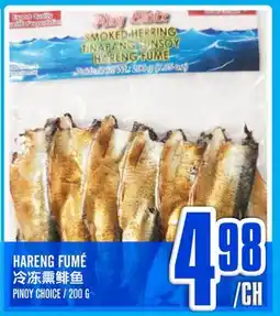 Marché Lian Tai PINYOY CHOICE offer