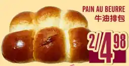 Marché Lian Tai PAIN AU BEURRE offer