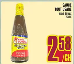 Marché Lian Tai SAUCE TOUT USAGE offer