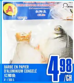 Marché Lian Tai BARBE EN PAPIER D'ALUMINIUM CONGELÉ offer