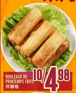 Marché Lian Tai ROULEAUX DE PRINTEMPS FRITS offer