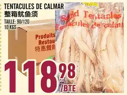 Marché Lian Tai TENTACULES DE CALMAR offer