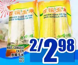 Marché Lian Tai MAIS CONGELÉ EN ÉPI offer