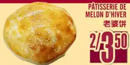Marché Lian Tai PÂTISSERIE DE MELON D'HIVER offer