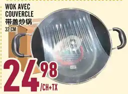 Marché Lian Tai WOK AVEC COUVERCLE offer
