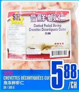 Marché Lian Tai CREVETTES DÉCORTIQUÉES CUITES offer