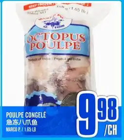 Marché Lian Tai POULPE CONGELÉ offer