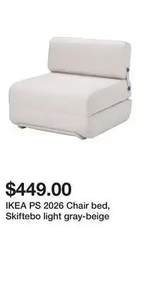 IKEA IKEA PS 2026 Chair bed, Skiftebo light gray-beige offer