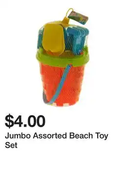 Dollarama Jumbo Assorted Beach Toy Set offer