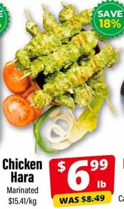 Iqbal Foods Chicken Hara offer