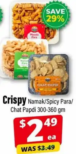 Iqbal Foods Crispy Namak/ Spicy Para/ Chat Papdi offer