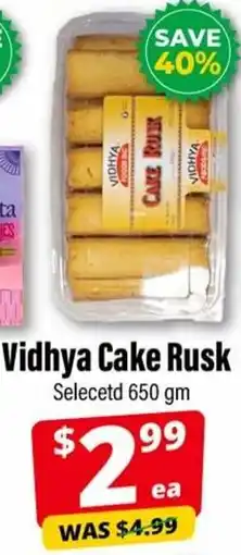 Iqbal Foods Vidhya Cake Rusk offer