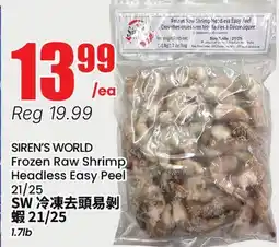 Btrust Supermarket SIREN'S WORLD Frozen Raw Shrimp Headless Easy Peel offer