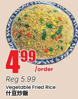 Btrust Supermarket Vegetable Fried Rice offer