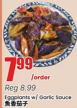 Btrust Supermarket Eggplants w/ Garlic Sauce offer