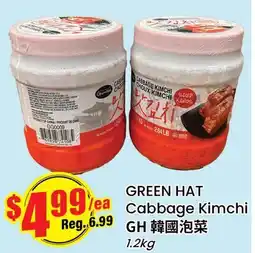 Btrust Supermarket GREEN HAT Cabbage Kimchi offer