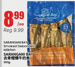 Btrust Supermarket SARANGANI BAY Smoked Debonded Milkfish offer