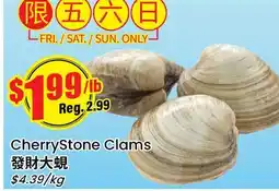 Btrust Supermarket CherryStone Clams offer