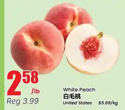 Btrust Supermarket White Peach offer