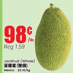 Btrust Supermarket Jackfruit (Whole) offer