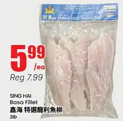 Btrust Supermarket SING HAI Basa Fillet offer