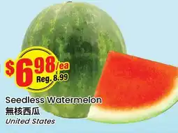 Btrust Supermarket Seedless Watermelon offer