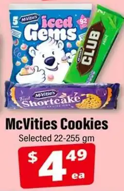 Iqbal Foods McVities Cookies offer