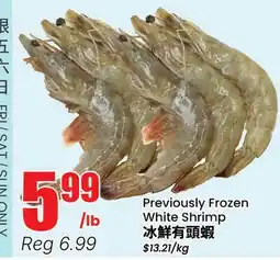 Btrust Supermarket Previously Frozen White Shrimp offer