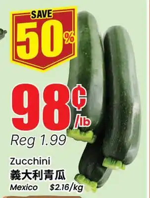 Btrust Supermarket Zucchini offer
