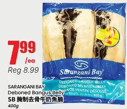 Btrust Supermarket SARANGANI BAY Deboned Bangus Belly offer