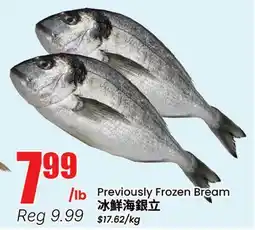 Btrust Supermarket Previously Frozen Bream offer