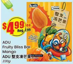 Btrust Supermarket ADU Fruity Bliss Bar Mango offer
