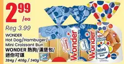 Btrust Supermarket WONDER Hot Dog/Hamburger/ Mini Croissant Bun offer
