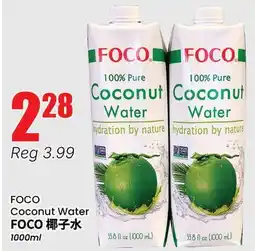 Btrust Supermarket FOCO Coconut Water offer