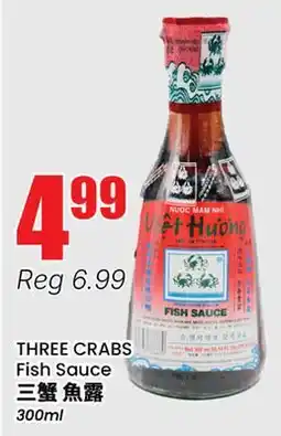 Btrust Supermarket THREE CRABS Fish Sauce offer